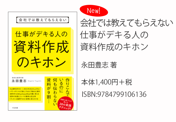 これだけ シリーズ